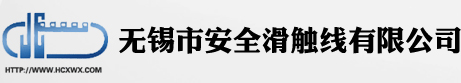 瑞安市昊辰机械有限公司